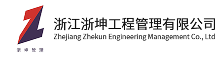 江南jiangnan（中国）
